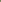 Noya (A)